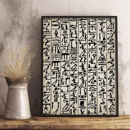 Ancient Egypt Poster Vintage Retro Canvas Wall Art Black and White Paintings for Interior Picture for Home Design Frameless