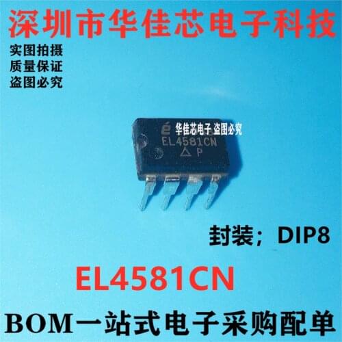 100% New&original EL4581CN EL4581 DIP-8 ic In Stock