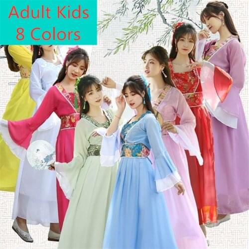 8Colors Chinese Traditional Woman Hanfu Retro Folk Dance Performance Costumes Fairy Vintage Dresses Kids Festival Party Wear