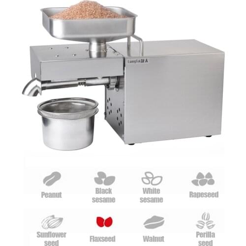 Automatic Oil Press Machine 1500 Watt Commercial Grade Extractor Oil Expeller for Avocado Coconut Olive Flax Peanut Sesame Seed