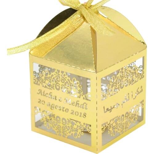 Rose gold wedding favor box wedding door gift box paper crafts laser engraved lace flower birthday party favor box