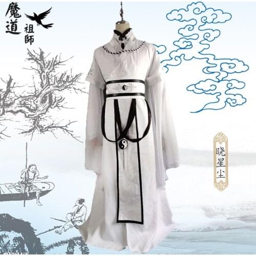 Xiao Xingchen Cosplay Anime MO DAO ZU SHI Costume Halloween Costume for Women Men Full Set