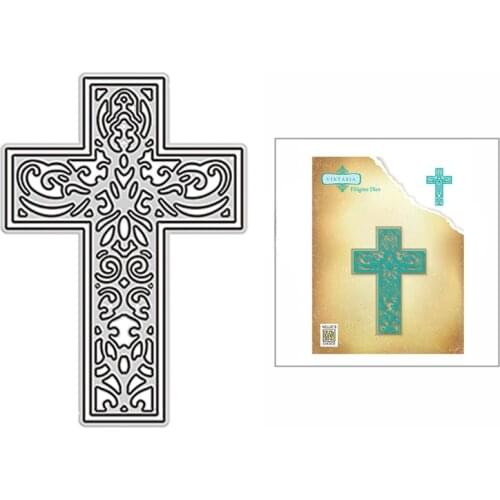 2021 New Flowery Cross Pattern Metal Cutting Dies for DIY Scrapbooking Decor and Card Making Paper Craft Embossing No Stamps