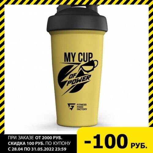 OPTIMUM Home And Garden Products