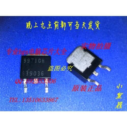 AP9971GH 9971GH (10PCS/LOT) Original guarantee