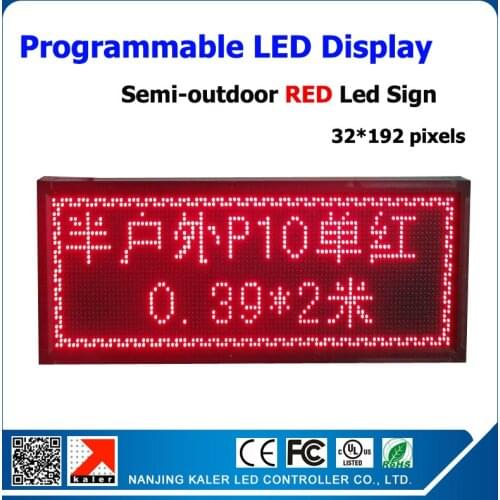 Red led panel p10 semi-outdoor led advertising signs 79'' *16'' p10 display led moving message led screen p10 1/4 scan