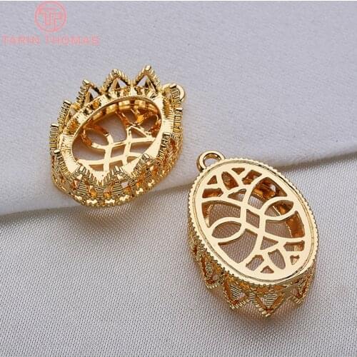 6PCS Inner 13x18MM 24K Gold Color Plated Brass Oval Shaped Base Charms Pendants High Quality DIY Jewelry Making Findings