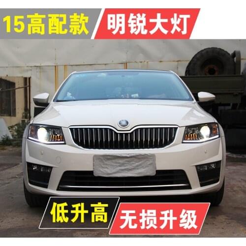 Head Lamp For Car Skoda Octavia 2015-2017 Headlights Fog Lights Daytime Running Lights DRL H7 LED Bi Xenon Bulb Car Accessories