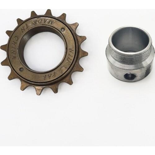 16T flywheel plus adapter inner diameter 13/16/20/22/22/23/24/25/26/27/29/31mm, electric tricycle flywheel connector 34mm thread