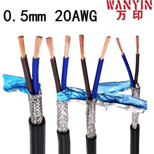 Multi-core shielded cable RVVP20AWG 0.5mm 2-core to 24-core anti-interference control line inverter signal line