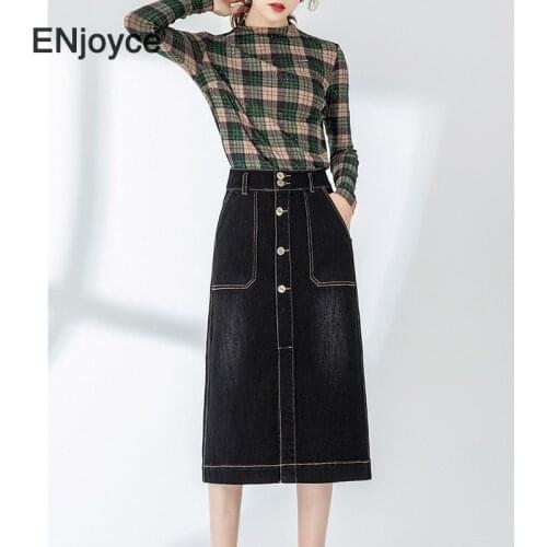 OFEMCINE Women's Classic Skirts