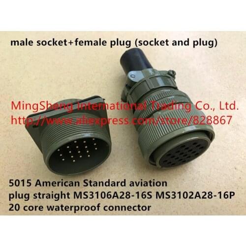 Original new 100% 5015 American Standard aviation plug straight MS3106A28-16S MS3102A28-16P 20 core waterproof connector