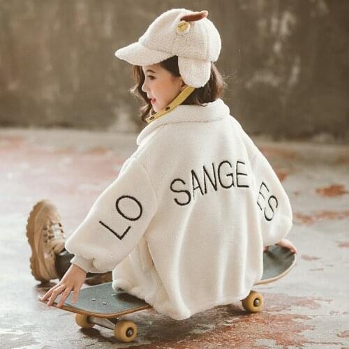 Girl fleece warm coat Girl letter pattern casual coat Girl solid color letter embroidery fur coat Girl jacket