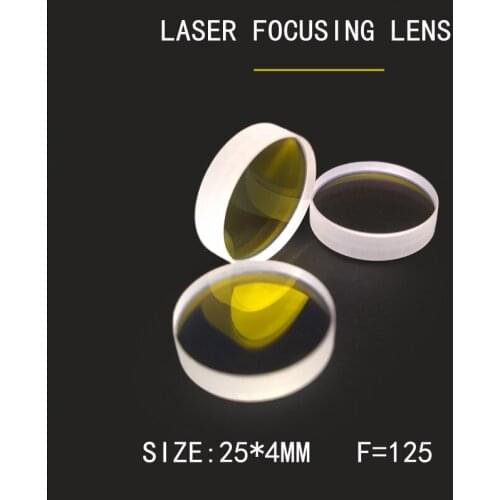 Weimeng 10 pieces 25*4mm F=125 laser focusing mirrors JGS1 QUARTZ 1064nm AR Plano-convex for laser machine optical parts
