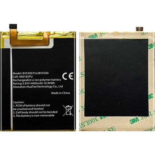 ZUIDID Blackview Phone Batteries