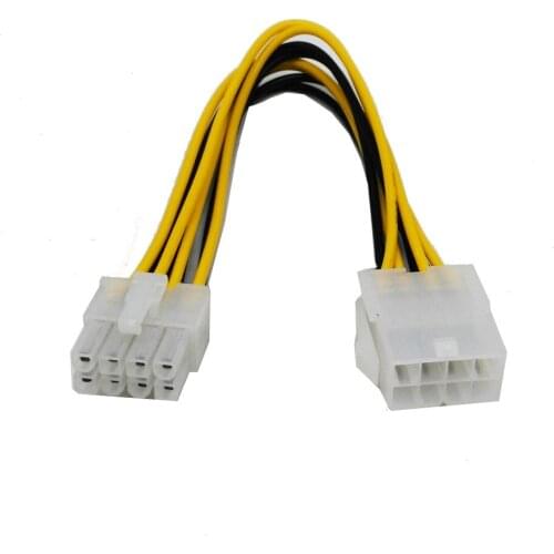 8 pin ATX 12V CPU EPS P4 Power Extension Cable 8pin 18cm