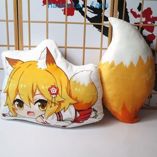 Anime The Helpful Fox Senko-san plush toy Sewayaki Kitsune no Senko-san pillow doll cosplay tail toy for gift