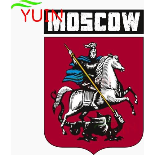 Car Sticker MOSCOW COAT OF ARMS SHIELD HELMET FLAG Lnterest Applique Fashion PVC Decoration Accessories Waterproof Decal 13*9cm