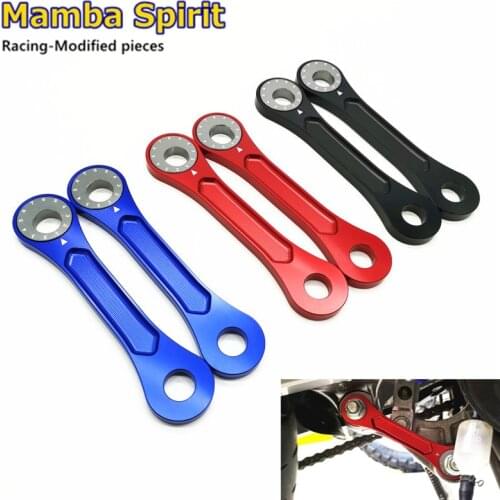 FOR KAWASAKI KLX250 KLX 250 D-TRACKER 1993-2016 Motorcycle Accessories Engine Bottom Modified Riser Lowering Link