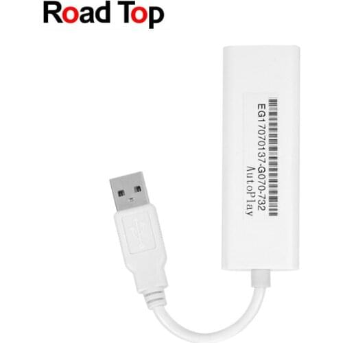 Road Top USB Players
