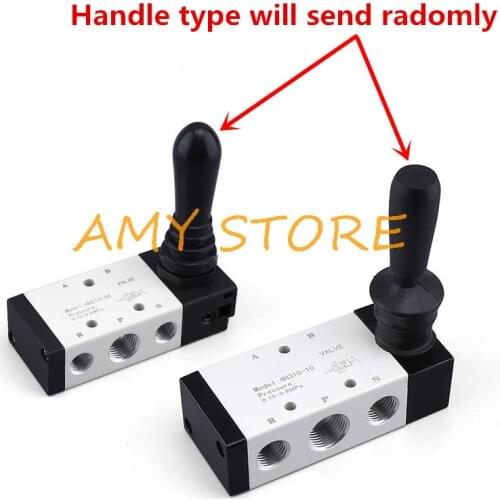 4H210-08 4H310-10 4H410-15 Hand Manual Lever Operate 5 Way Port 2Position Air Control Pneumatic Valve 1/4" 3/8" 1/2" BSP Thread