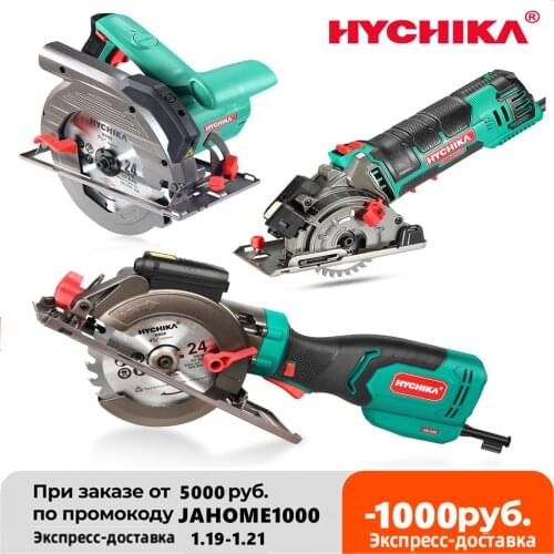Circular Saws HYCHIKA China