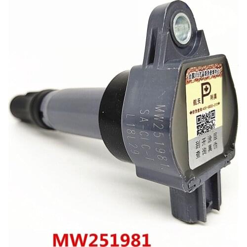 Ignition coil for Soueast DX7 DX3 V3 4A91/4A91T Engine MW250963 MW251981