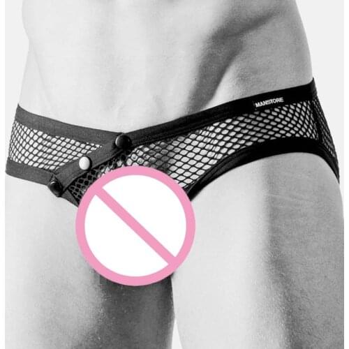 Mens Underwear Briefs Sexy Underwear Open U Crotch Package Buttocks Erotic Body Lingerie Body Shaping Breathable Exotic Panties