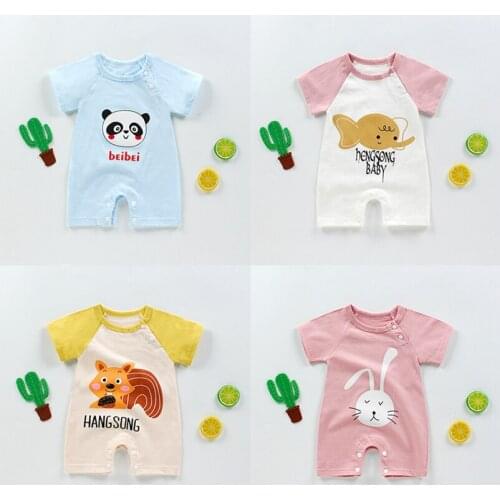 Боди и слипы Naqiaoyi China At AliExpress