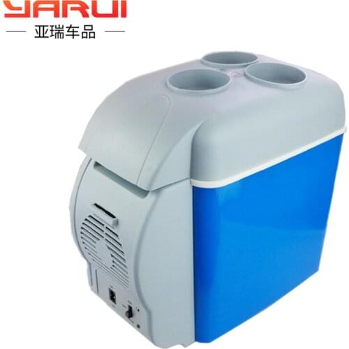 Refrigerator car mini refrigerator portable 7.5L