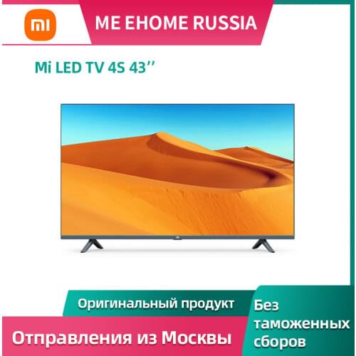 Xiaomi Mi TV smart TV with Android TV support, 4K, UHD, HDR, 43 inch, LED TV, TV player, TV player, video player