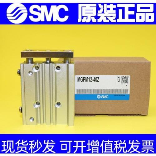 SMC three rod cylinder MGPM12-MGPM16-MGPM20-10Z-20Z-25Z-30Z-40Z-50Z-75Z