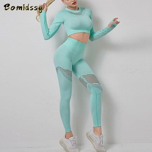 Womens Sexy Outdoor Professional Fitness Wear Seamless Sports Bra T Shirt Leggings High Waist Hip Lift Running Yoga Pants Set