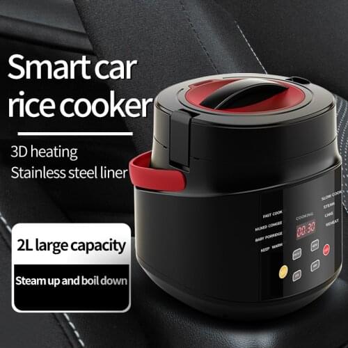 Car Rice Cooker 12V Car Home Dual Use Self-driving Portable Rice Cooker 24V Truck Smart Rice Cooker