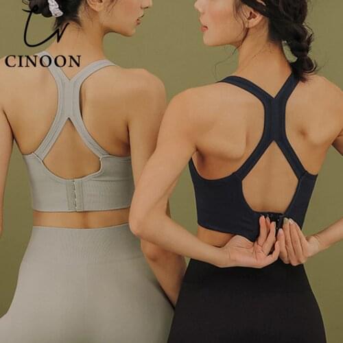 CINOON Yoga Bra Women Sport Underwear Push Up Fitness Gym Bralette Hollow Breathable Brassiere Shockproof Running Sportswear
