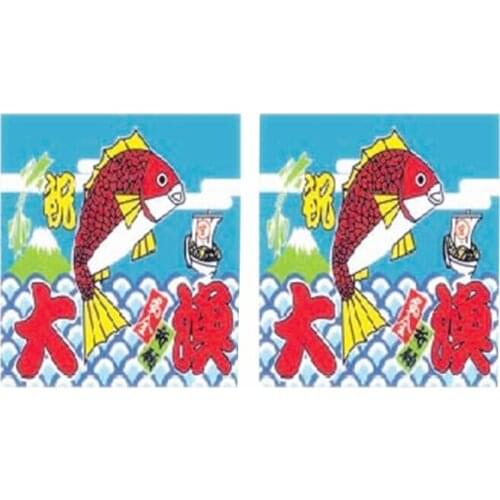 Customized Accept) Korea/Japan/China Sushi Restaurant Kitchen Hanging Split Curtain-Fish(85x45cm)