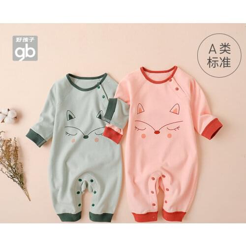 Baby boy girl jumpsuit newborn clothes cotton warm spring and autumn baby romper romper autumn