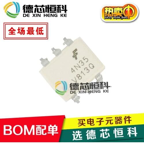 New original authentic 4N35 4N35M optocoupler isolator patch SOP-6 photocoupler transistor