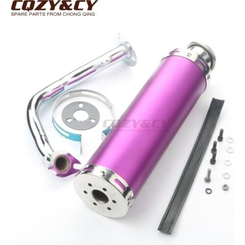 Scooter high performance exhaust pipe for ATU Race GT 50 Classic 50 Spin GE50 2 stroke AC