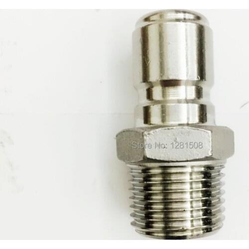 Stainless Male Quick Disconnect Set, Homebrew Fitting, 1/2"NPT, 1/2" NPT Stainless Steel Male Quick Disconnect