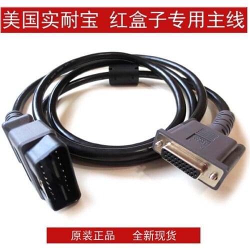 Spnp-On Cables For Red Box Main Cable Blue-Point Testing Cables