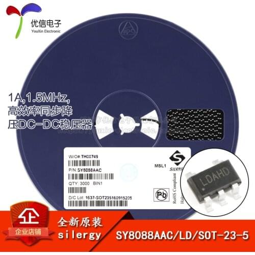 SY8088AAC genuine original screen LD SOT-23-5 synchronous buck DC-DC regulator