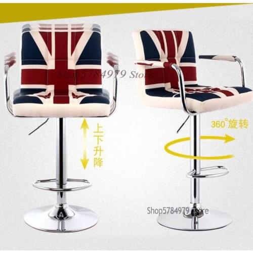 Bar Chair Back Stool Modern Simple Bar Chair Lift Bar Chair Front Desk Stool High Stool Nordic Bar Stool
