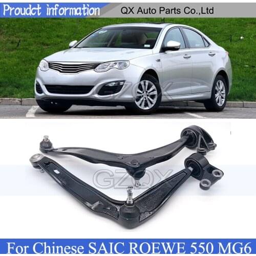 CAPQX Front Control Arm Front lower arm For Chinese SAIC ROEWE 550 MG6 Auto parts