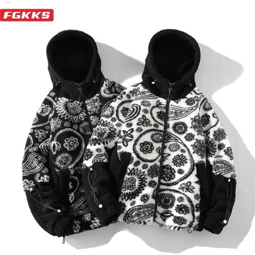 Мужские джинсовые куртки FGKKS China At AliExpress