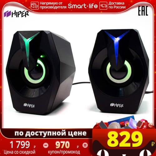 Компьютерные колонки HIPER China At AliExpress