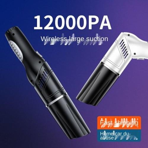 New Car Vacuum Cleaner with High Power and Strong Suction. Hand-held Wireless Charging Vacuum Cleaner for Car