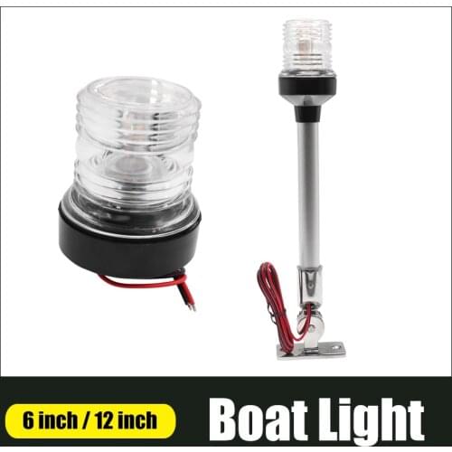 LED Navigation Lights Marine Boat Waterproof Sailing Light Lamp For Yacht Stern Fold Down Anchor Light 12-24V