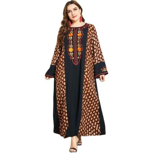 Turkey Islamic Abaya Dubai Wedding Dresses Muslim Women for Girls