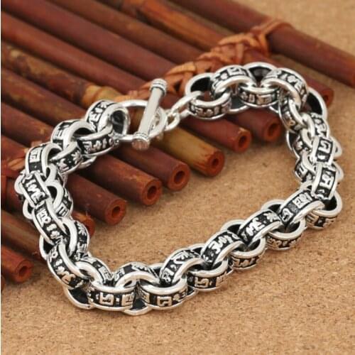Unibabe Men's Chains